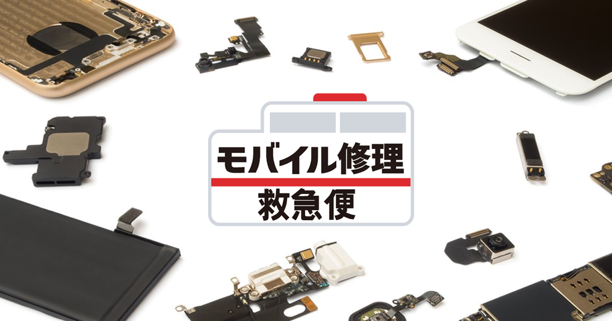 松坂屋高槻店【閉店】 の店舗外観写真