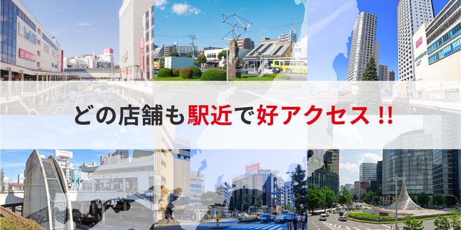 i-Phone修理地域最安価への挑戦!