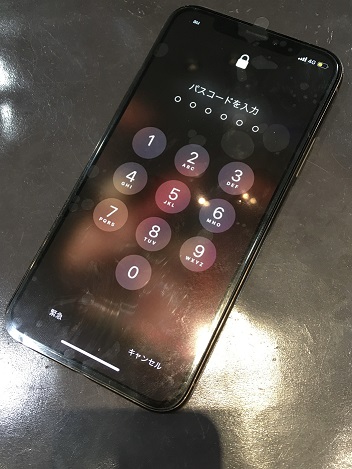 iPhone修理なら【モバイル修理 救急便】へ