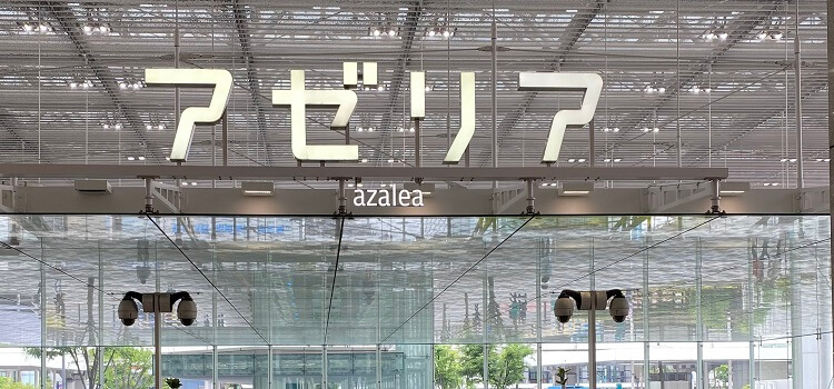 iPhone修理救急便 川崎アゼリア店 （JR川崎駅から直結・京急川崎駅から徒歩3分（モアーズ側出入り口） 近く） の店舗外観写真