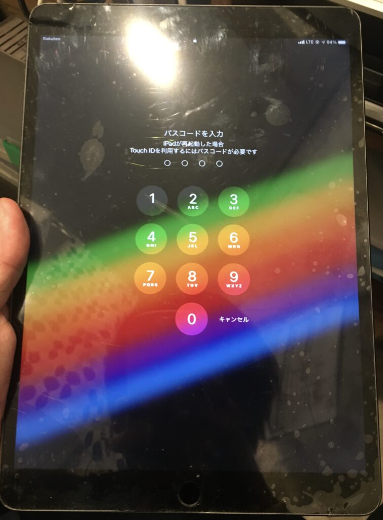 iPhone修理なら【モバイル修理 救急便】へ