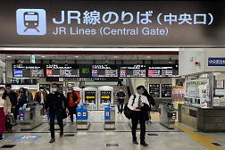 大丸梅田店 アクセス 1：JR梅田駅中央口よりご案内します。