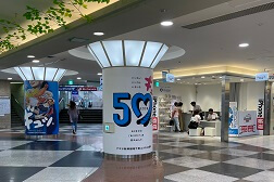 名古屋駅エスカ地下街店 アクセス 4：そのまま真っ直ぐ進むと「ビックカメラ」へ向かう階段の手前に当店がございます。