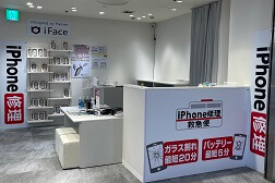 名古屋駅エスカ地下街店 アクセス 5：こちらが当店です。