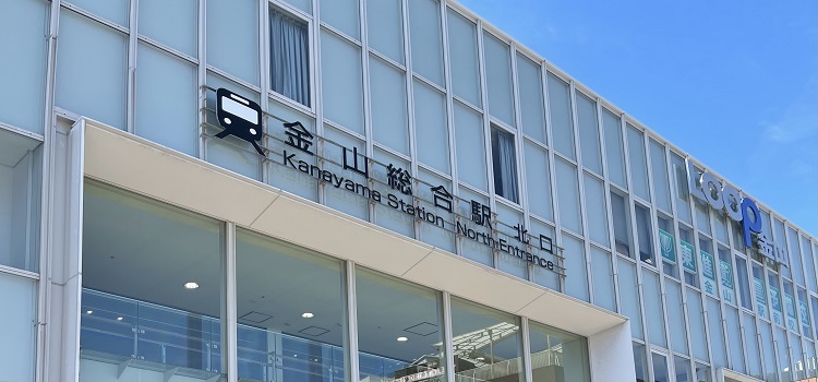 iPhone修理救急便 名古屋 金山駅前店 （JR金山駅徒歩1分 近く） の店舗外観写真