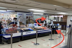 大丸福岡天神店 アクセス 7：エレベーターを降りたら右の方へお進みください。