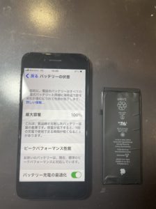 iPhone修理なら【モバイル修理 救急便】へ