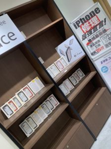 iPhone修理なら【モバイル修理 救急便】へ