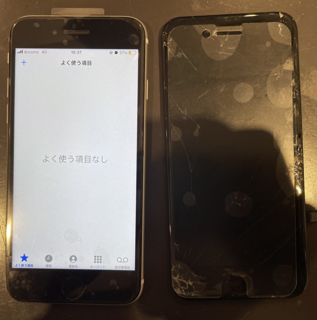 iPhone修理なら【モバイル修理 救急便】へ