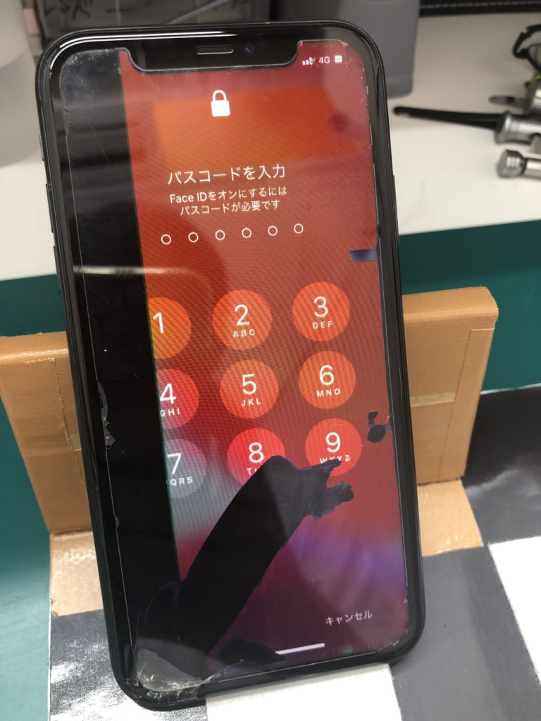 iPhone修理なら【モバイル修理 救急便】へ