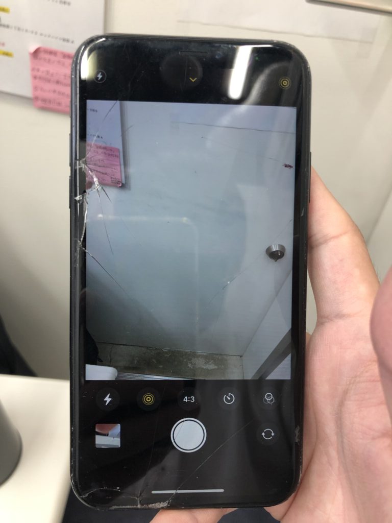 iPhone修理なら【モバイル修理 救急便】へ