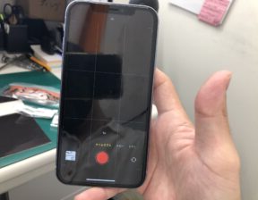 iPhone修理なら【モバイル修理 救急便】へ