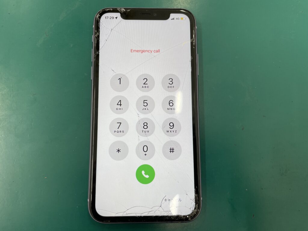 iPhone修理なら【モバイル修理 救急便】へ