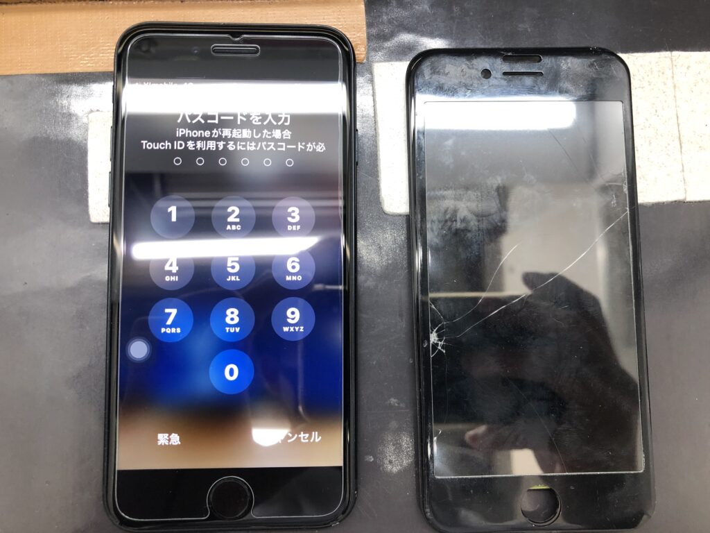 iPhone修理なら【モバイル修理 救急便】へ