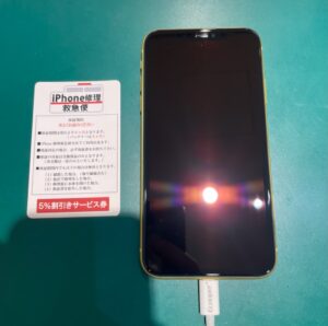 iPhone修理なら【モバイル修理 救急便】へ