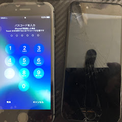 iPhone修理なら【モバイル修理 救急便】へ