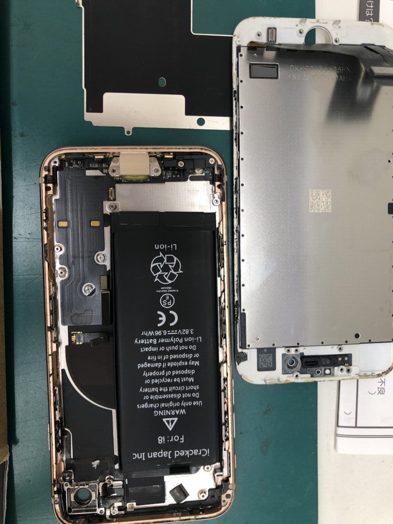 iPhone修理なら【モバイル修理 救急便】へ