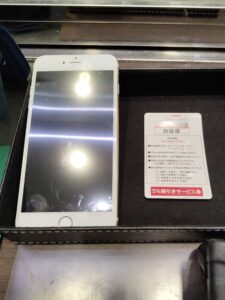 iPhone修理なら【モバイル修理 救急便】へ