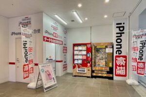 iPhone修理なら【モバイル修理 救急便】へ