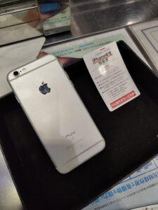 iPhone修理なら【モバイル修理 救急便】へ