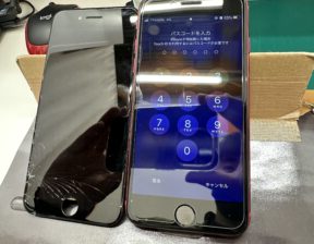 iPhone修理なら【モバイル修理 救急便】へ