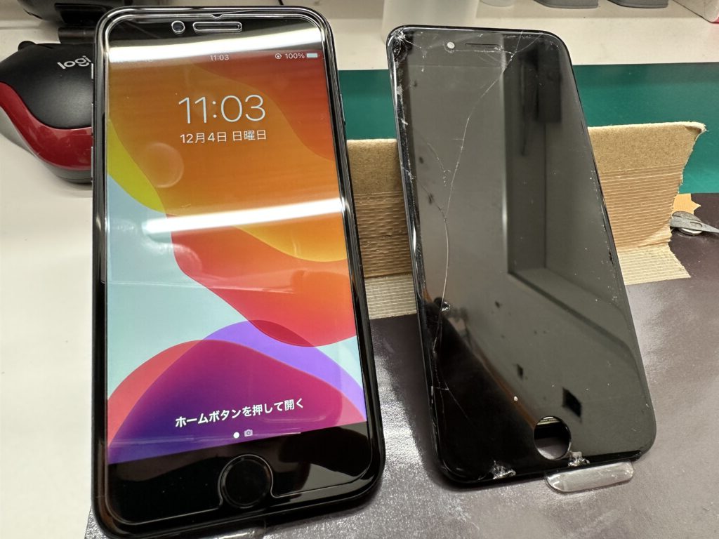 iPhone修理なら【モバイル修理 救急便】へ