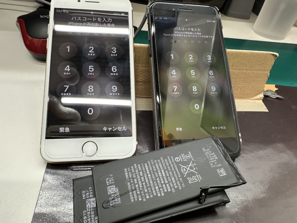 iPhone修理なら【モバイル修理 救急便】へ