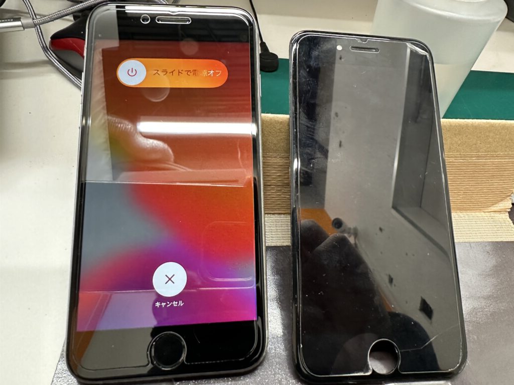 iPhone修理なら【モバイル修理 救急便】へ