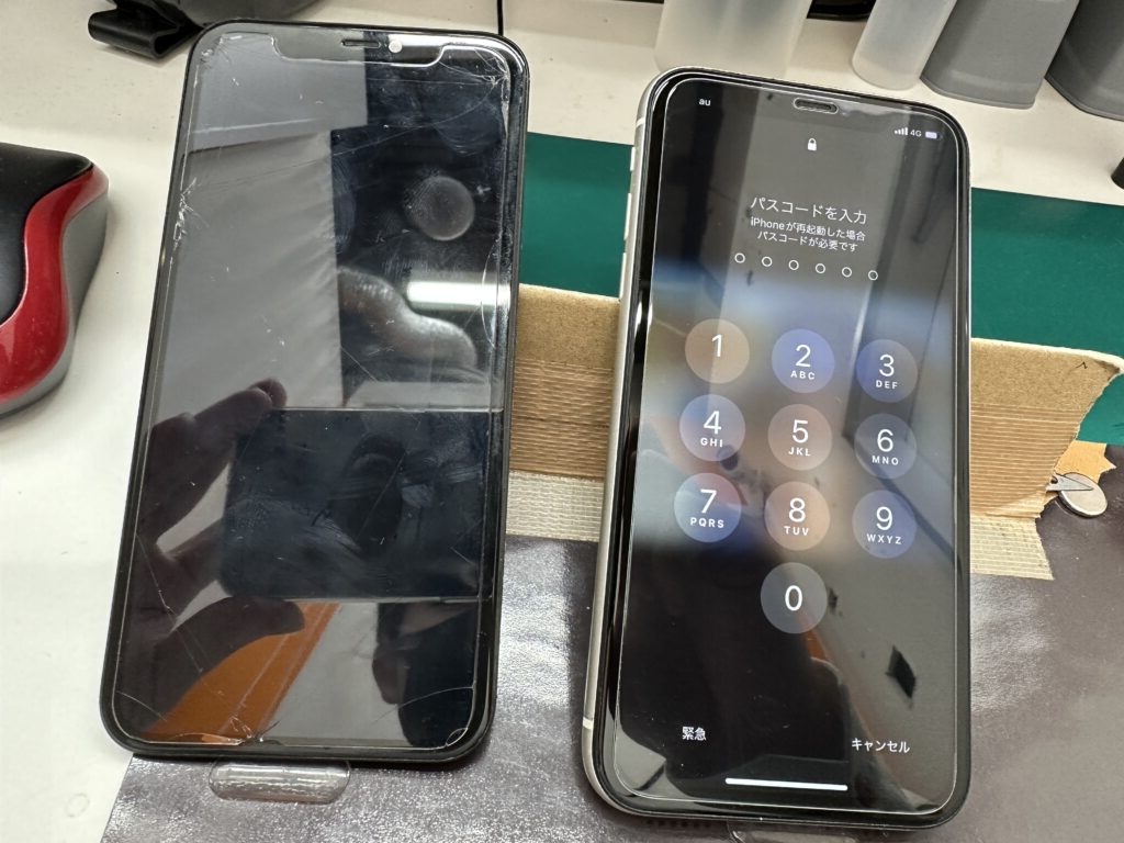 iPhone修理なら【モバイル修理 救急便】へ