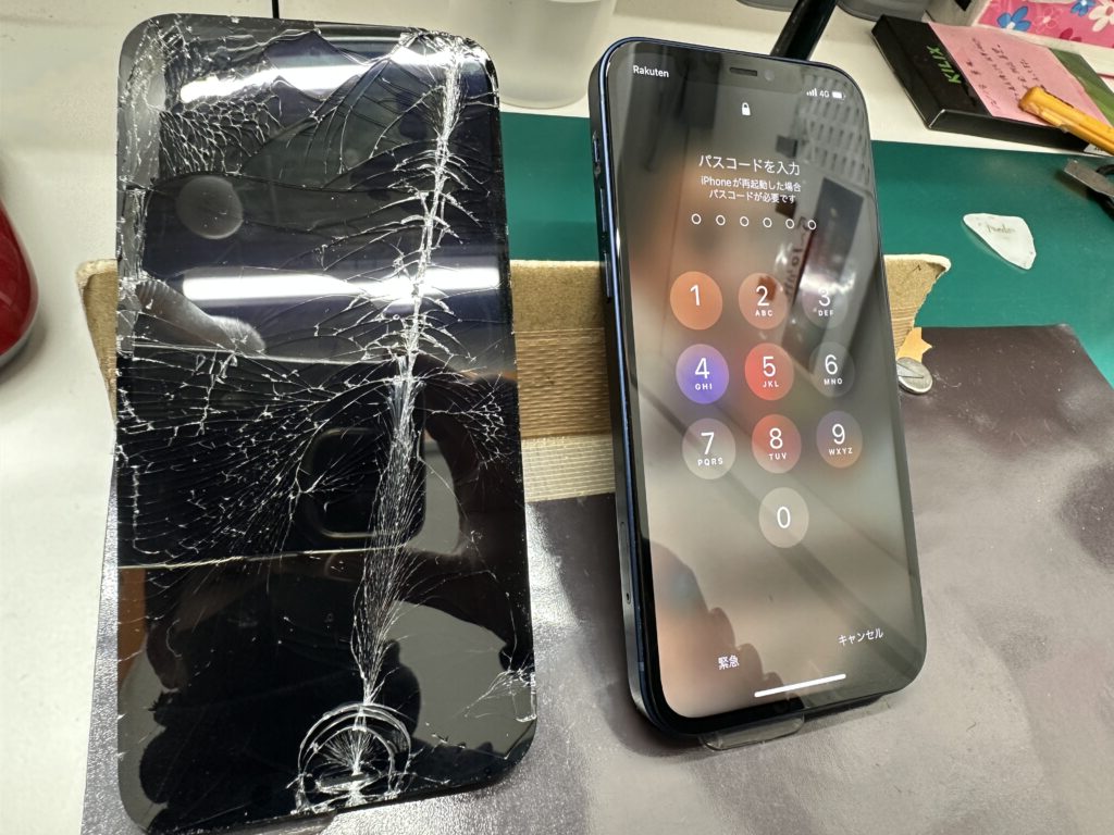 iPhone修理なら【モバイル修理 救急便】へ