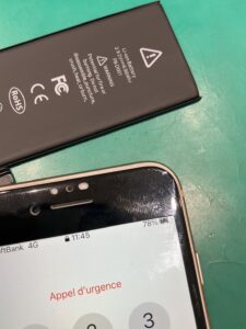 iPhone修理なら【モバイル修理 救急便】へ