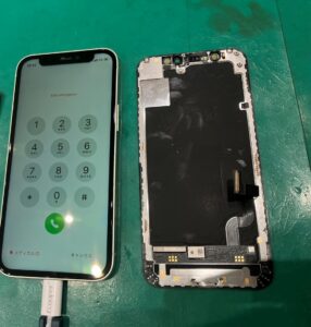 iPhone修理なら【モバイル修理 救急便】へ