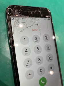 iPhone修理なら【モバイル修理 救急便】へ