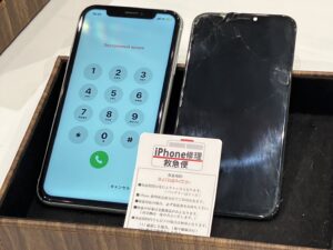 iPhone修理なら【モバイル修理 救急便】へ