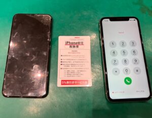iPhone修理なら【モバイル修理 救急便】へ