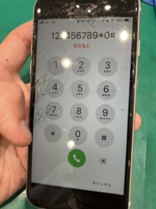 iPhone修理なら【モバイル修理 救急便】へ