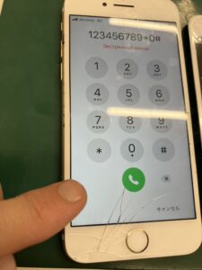 iPhone修理なら【モバイル修理 救急便】へ