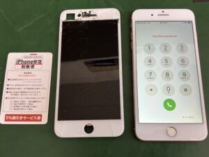 iPhone修理なら【モバイル修理 救急便】へ