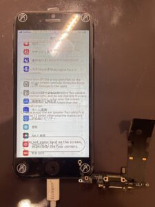 iPhone修理なら【モバイル修理 救急便】へ