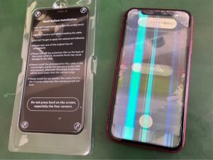 iPhone修理なら【モバイル修理 救急便】へ