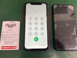 iPhone修理なら【モバイル修理 救急便】へ
