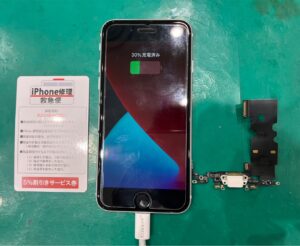 iPhone修理なら【モバイル修理 救急便】へ