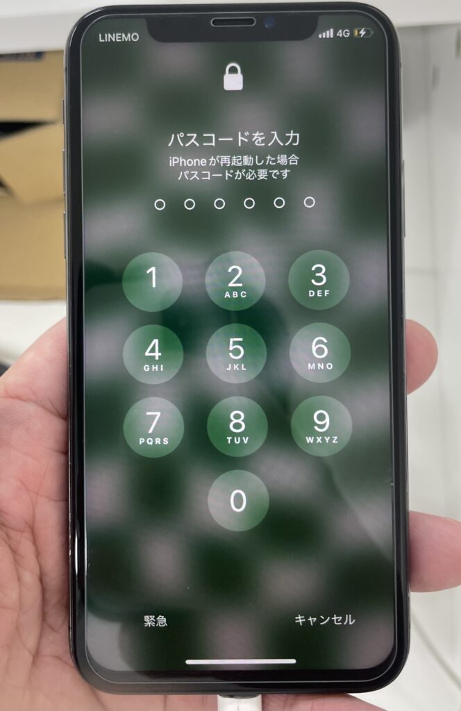 iPhone修理なら【モバイル修理 救急便】へ