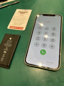 iPhone修理なら【モバイル修理 救急便】へ