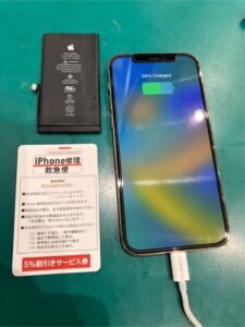 iPhone修理なら【モバイル修理 救急便】へ