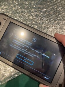 iPhone修理なら【モバイル修理 救急便】へ
