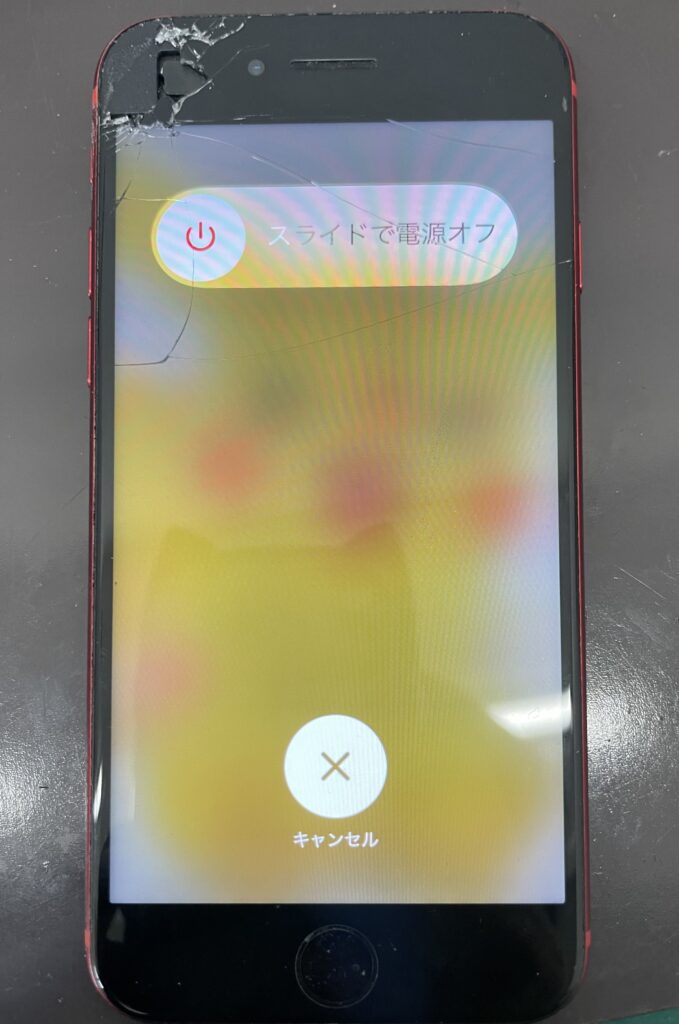 iPhone修理なら【モバイル修理 救急便】へ
