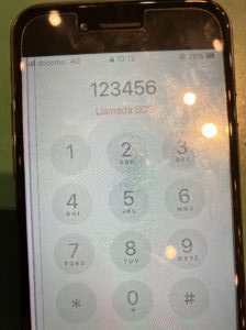 iPhone修理なら【モバイル修理 救急便】へ