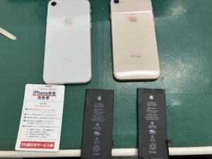 iPhone修理なら【モバイル修理 救急便】へ