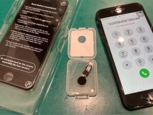 iPhone修理なら【モバイル修理 救急便】へ